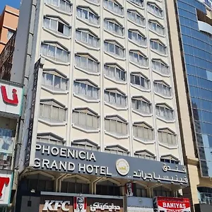 Hotel Phoenicia Grand, Dubaï